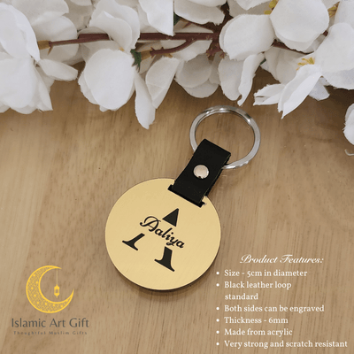 Golden Personalized Keychain - Set of 2pcs