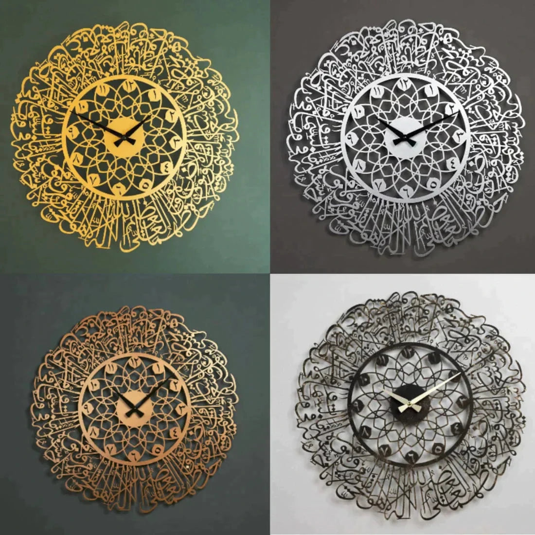 Ayatul Kursi Wall Clock, Acrylic Islamic Wall Clock