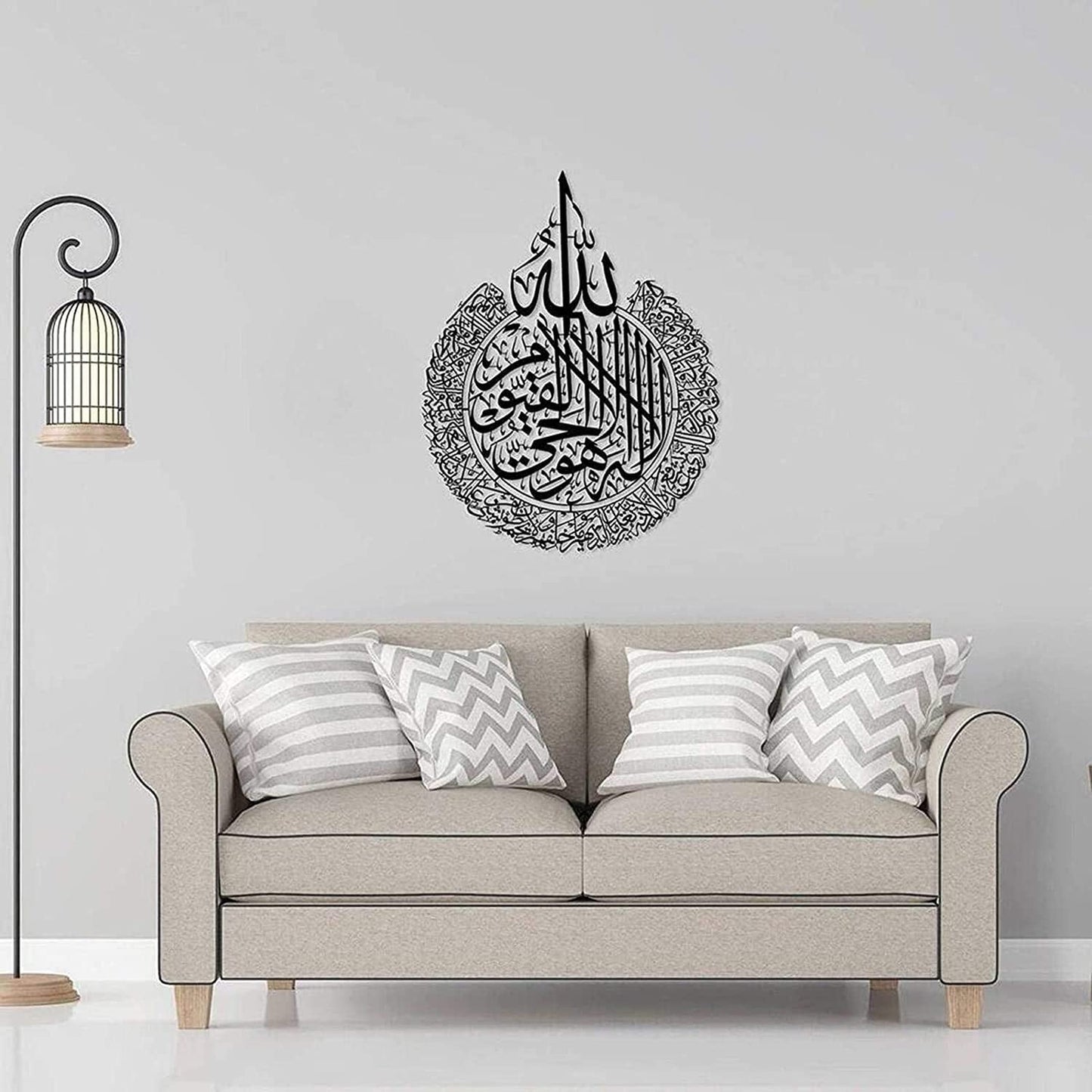 Ayatul Kursi Shiny Polished Acrylic Wall Decor