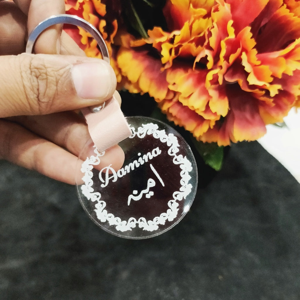 Floral Circle keychain