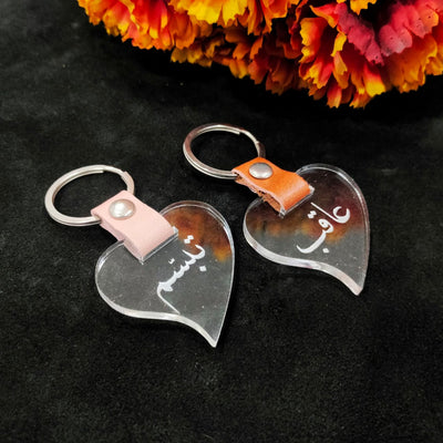 Heart shaped couple keychain