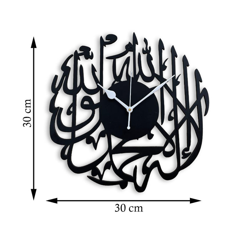 Allah Acrylic Wall Clock