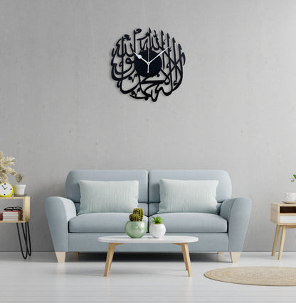 Allah Acrylic Wall Clock