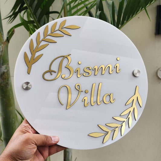 House Nameplate - Circle shape - Gold and White