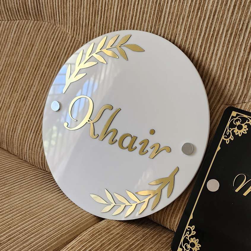 House Nameplate - Circle shape - Gold and White