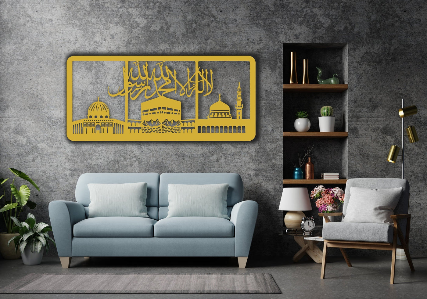 Al Aqsa, Masjid Al Haram, An Nabawi, Word A Tawhid, Kaaba Wall Art