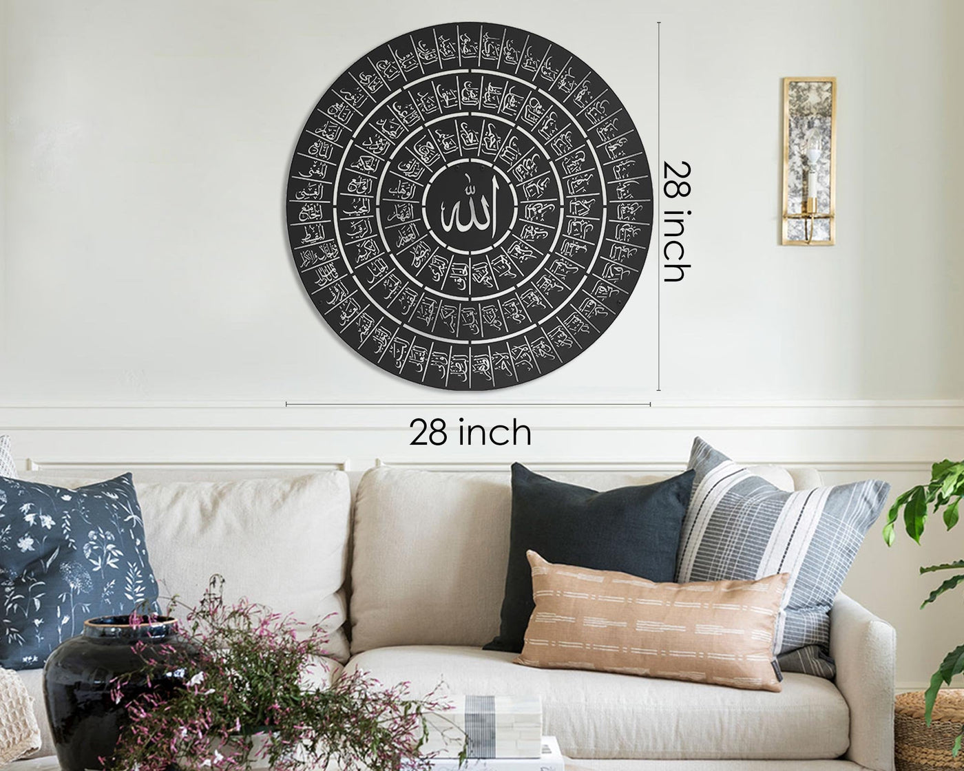 Gold Acrylic 99 Names of Allah Wall Art