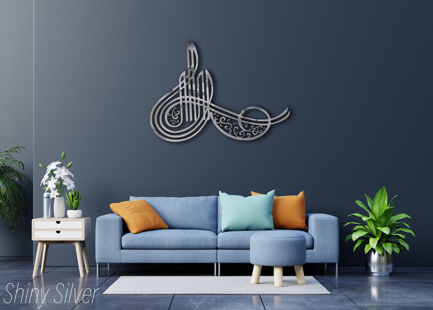 Islamic Wall Art, Allah Name