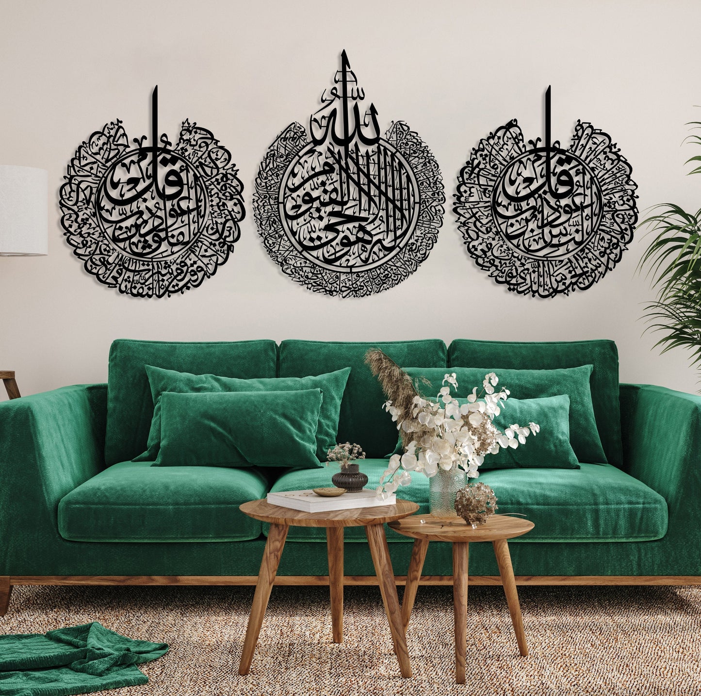 Set of 3 Ayatul Kursi, Surah Al-Falaq and Surah An-Nâs Islamic Wall Art