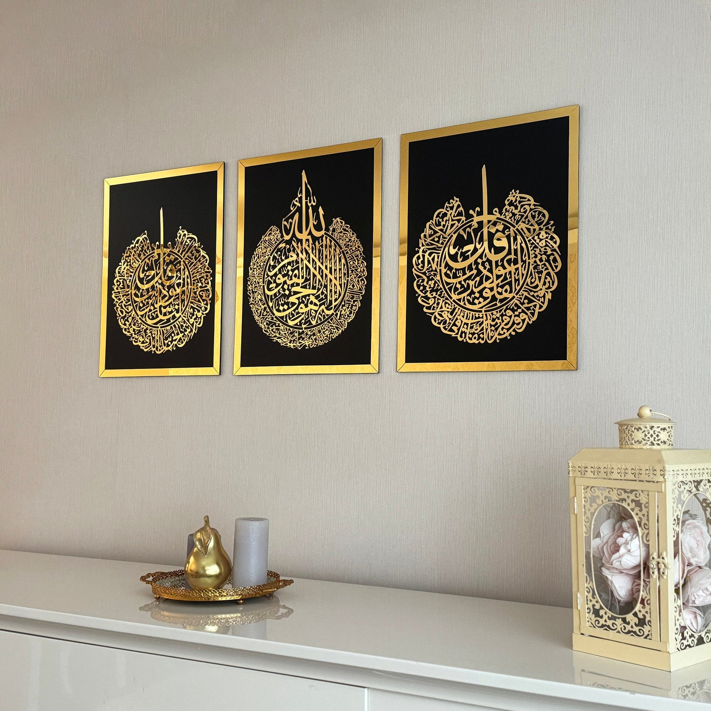 Set of 3, Ayatul Kursi, Surah Al Falaq, Surah An Nas, Qul surah, Islamic Home Decor,