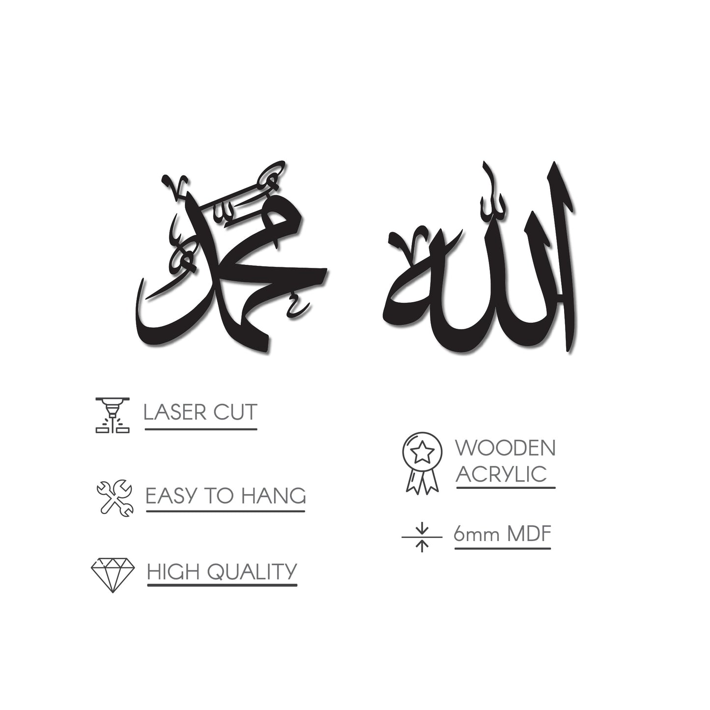 Allah (SWT) Mohammad (PBUH) Islamic Wall Art Modern Decor